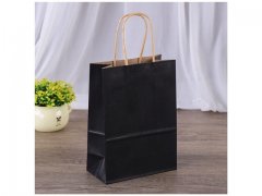 48 Bulk Kraft Paper Gift Carry Shopping Bag 32.5x26x12cm Black 48 Bulk Kraft Paper Gift Carry Shopping Bag 32.5x26x12cm Black