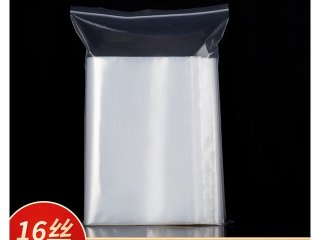 16Pcs Jumbo Resealable Zip Lock Bag Plastic Bag 50x37cm