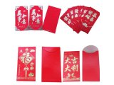 Red Packets