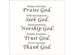 (image for) 4Pcs Removable Thank God Wall Sticker Art Decal Room Decor 43x60