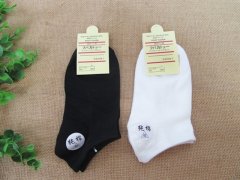 (image for) 10Pairs HQ Cotton Foot Cover White Black Low Cut Cotton Ankle So
