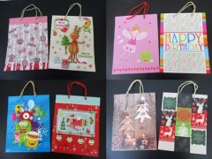 (image for) 10Pcs HQ Paper Gift Bag Shopping Bag 33.3x26x13.5cm Assorted