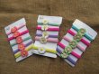 1Sheet x 5Pcs Sunflower Hair Elastic Hair Band Scrunchies (image for) 1Sheet x 5Pcs Sunflower Hair Elastic Hair Band Scrunchies