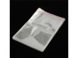(image for) 500 Clear Self-Adhesive Seal Plastic Bag 37x22cm