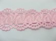 (image for) 5Roll X 10Meters Pink Satin Wide Flower Craft Daisy Ribbon