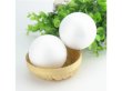 (image for) 50 Polystyrene Foam Ball Decoration Craft for DIY 100mm