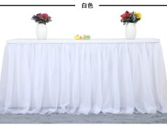 (image for) 1Pc 1.83m Tutu Skirt Table Cover Rectangular Protector Cover