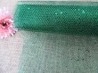 (image for) 1Roll Green Flower Wrapping Florist Gauze Mesh Gift Packaging