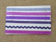 20Sheets X 6Pcs Purple Adhesive Printed Ribbon Craft Trim (image for) 20Sheets X 6Pcs Purple Adhesive Printed Ribbon Craft Trim