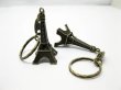 (image for) 50 Bronze Color France Eiffel Tower Key Rings kr-m53