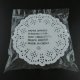 1 Box of 4000pcs Useful White Paper Doilies 140mm 1 Box of 4000pcs Useful White Paper Doilies 140mm