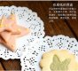 1 Box of 4000pcs Useful White Paper Doilies 140mm