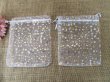 100Pcs Golden Star Drawstring Jewelry Gift Pouches 17x14cm (image for) 100Pcs Golden Star Drawstring Jewelry Gift Pouches 17x14cm