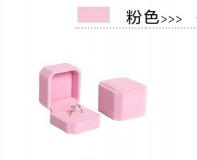 10Pcs Engagement Velevt Ring Jewellery Gift Box Display Case