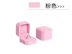 (image for) 10Pcs Engagement Velevt Ring Jewellery Gift Box Display Case