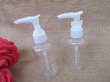 12Pcs Transparent Barber Comestic Press Bottle 75ml (image for) 12Pcs Transparent Barber Comestic Press Bottle 75ml