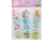 (image for) 1Sheet X 12sets Back-Adhesive Wooden Beads Mixed