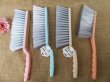 (image for) 2Pcs Bed Brush Soft Bristles Dusting Cleaning Brush For Sweeping