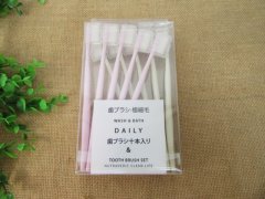 (image for) 10Pcs Clean Toothbrushes Dental Care Soft Brush Adult Size