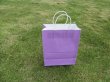 48 Bulk Kraft Paper Gift Carry Shopping Bag 27x22x11cm Purple (image for) 48 Bulk Kraft Paper Gift Carry Shopping Bag 27x22x11cm Purple