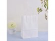 48 Bulk Kraft Paper Gift Carry Shopping Bag 33x26x12cm White
