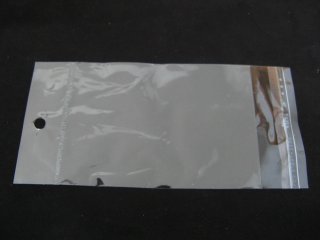 1000 Clear Self-Adhesive Seal plastic bag 7x15cm (image for) 1000 Clear Self-Adhesive Seal plastic bag 7x15cm
