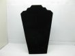 (image for) 4X Black Velvet Mannequin Necklace Display Bust