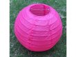 12Pcs New Plain Hot Pink Round Paper Lantern Wedding Favor 15cm (image for) 12Pcs New Plain Hot Pink Round Paper Lantern Wedding Favor 15cm