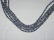(image for) 5 Strands 40cm Dark Blue Gemstone Beads 13x4mm