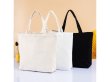 (image for) 3Pcs New Plain DIY Hemp & Cloth Canvas Tote Bag Reusable Bag Mix