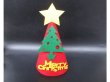 12 Merry Christmas Xmas Red Hat for Kids Party Favor (image for) 12 Merry Christmas Xmas Red Hat for Kids Party Favor