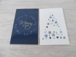 (image for) 5Packet x 10Sets Greeting Chritmas Cards with Envelope
