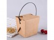50Pcs New Kraft Noodle Box with Handle 1000ml