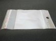 5000X Clear Self-Adhesive Seal Plastic Bag 14x8cm (image for) 5000X Clear Self-Adhesive Seal Plastic Bag 14x8cm