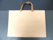 12Pcs Thick Kraft Paper Gift Carry Shopping Bag 39.5x28x12cm (image for) 12Pcs Thick Kraft Paper Gift Carry Shopping Bag 39.5x28x12cm