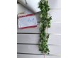 (image for) 4X Greenery Vine Leaves Garland Decoration Wall Hanging 87cm Lon