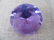 1X Jumbo Purple Round Crystal Taper Ball 12x8cm (image for) 1X Jumbo Purple Round Crystal Taper Ball 12x8cm