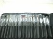 1Set of 18 PCS Professional makeup/Cosmetic Black Brush (image for) 1Set of 18 PCS Professional makeup/Cosmetic Black Brush