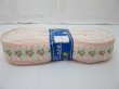 (image for) 5Roll X 19m Pink Edge Coffee Flower Lace Ribbon Trim