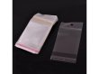 (image for) 1000 Clear Self-Adhesive Seal Plastic Bags 12x6cm