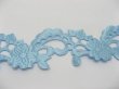 (image for) 5Roll X 10Meters Blue Satin Wide Flower Craft Daisy Ribbon
