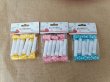 (image for) 12Sheets X 6Pcs Plastic Blower Blowouts Toy Party Favor Mixed