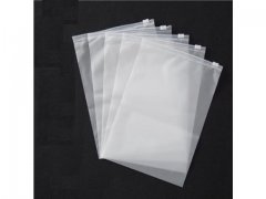 50Pcs Frosted Resealable Zip Lock Bag Plastic Bag 20x14.5cm 50Pcs Frosted Resealable Zip Lock Bag Plastic Bag 20x14.5cm