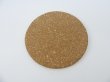 4Set X 3Pcs Coasters Placemats Cushion Coaster Pad Cup Mat Cork (image for) 4Set X 3Pcs Coasters Placemats Cushion Coaster Pad Cup Mat Cork