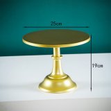1Pc Golden Dessert Cake Stand Pedestal Display 25cm Wedding