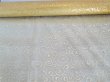 (image for) 4x1Roll Organza Ribbon 49cm Wide for Craft ac-ft413