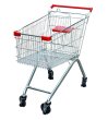 1X Supermarket Shopping Cart/Trolley 80 liter w/Brake (image for) 1X Supermarket Shopping Cart/Trolley 80 liter w/Brake