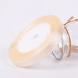 10Rolls X 25Yards Ivory Satin Ribbon 15mm (image for) 10Rolls X 25Yards Ivory Satin Ribbon 15mm