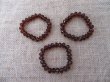 12Pcs Brown Crystal Glass Faceted Beaded Bracelets 10mm (image for) 12Pcs Brown Crystal Glass Faceted Beaded Bracelets 10mm