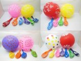 Printed Balloons